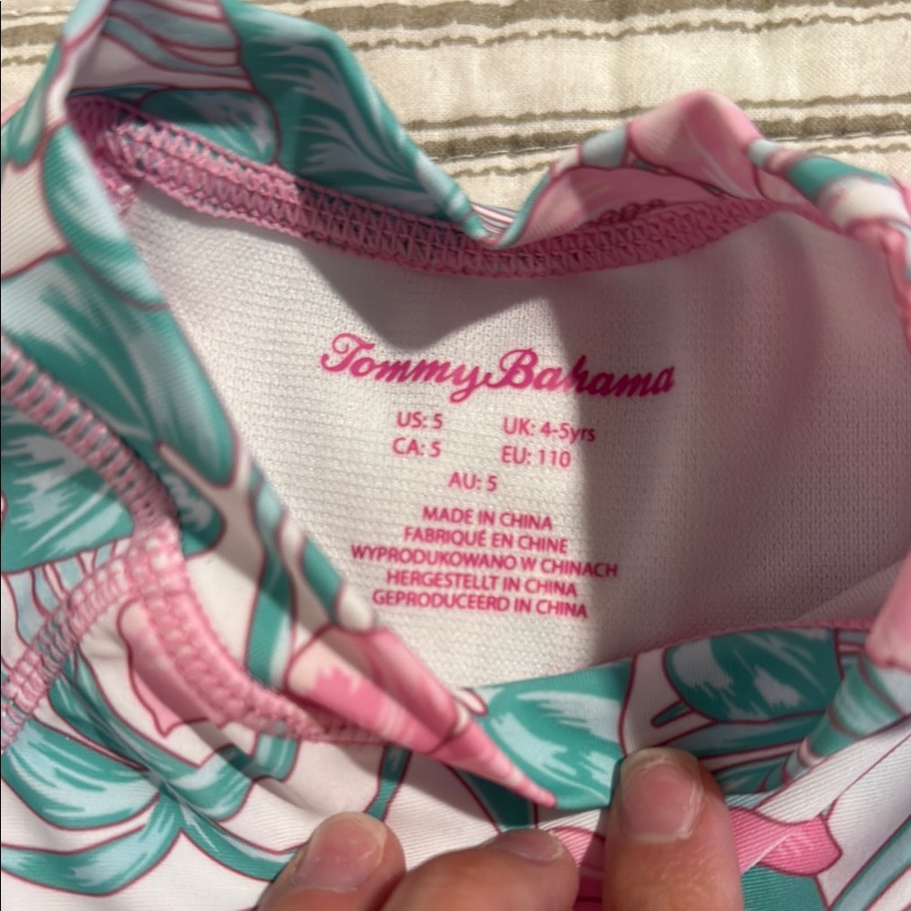 Tommy Bahama Rashguard Swim Set - Picture 2 of 4